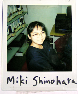 Miki Shinohara